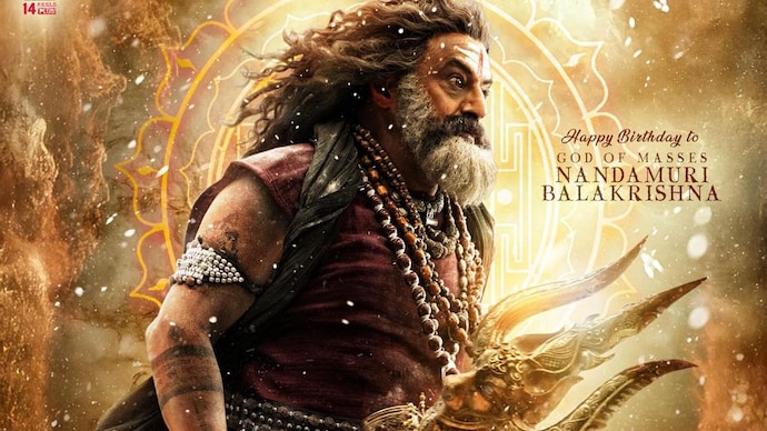 Akhanda 2 teaser out: Nandamuri Balakrishna's action saga set for September  release - India Today