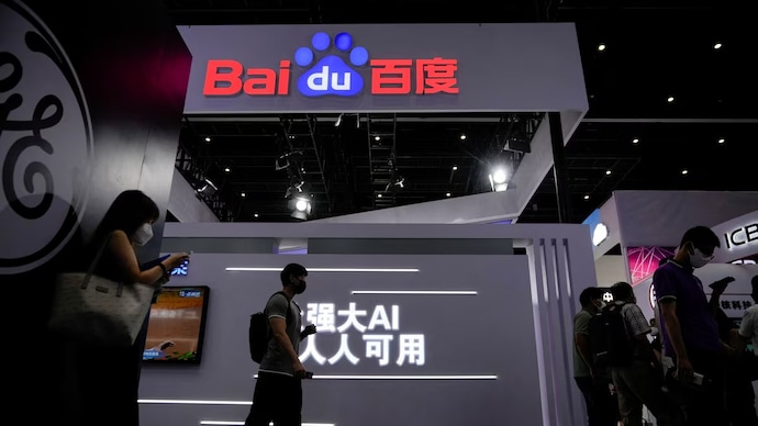 Baidu set the source Ernie AI model today Baidu set the source Ernie AI model today