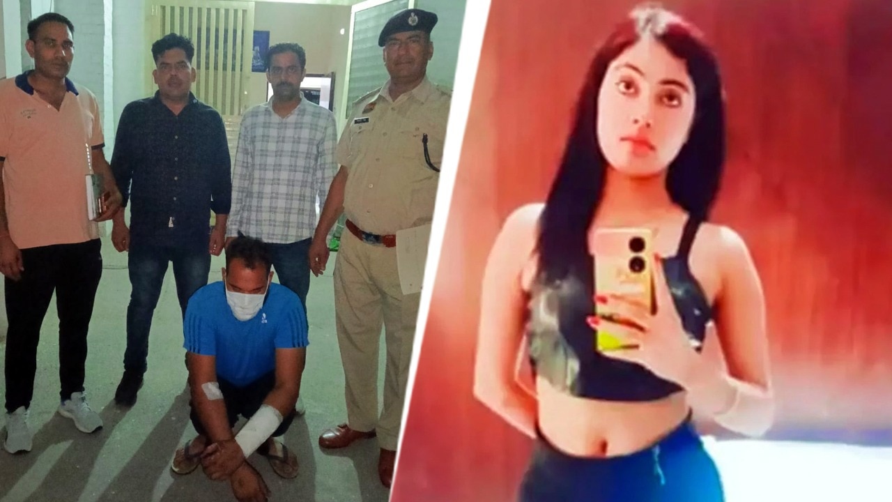 Haryana model murder