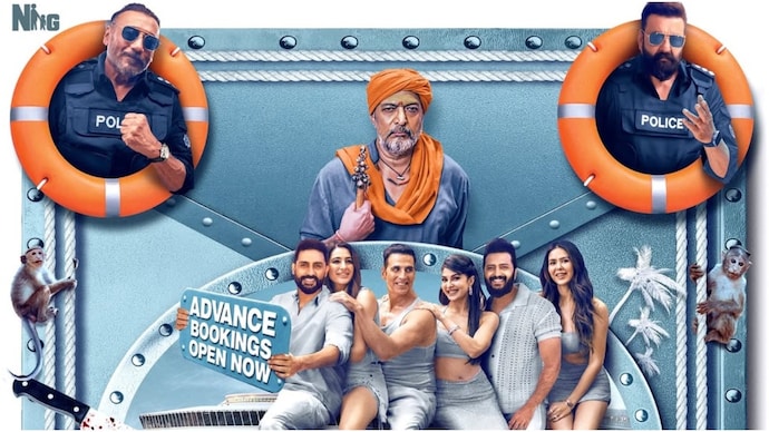 Housefull 5 Box Office Day 3 Collection. Housefull 5 Box Office Day 3 Collection.