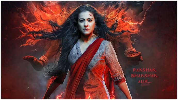 Kajol's 'Ma' X reviews. Kajol ma x review