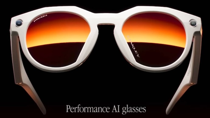 Meta launched Okli Smart Glass for athletes: Price, glasses and more Meta launched Okli Smart Glass for athletes: Price, glasses and more