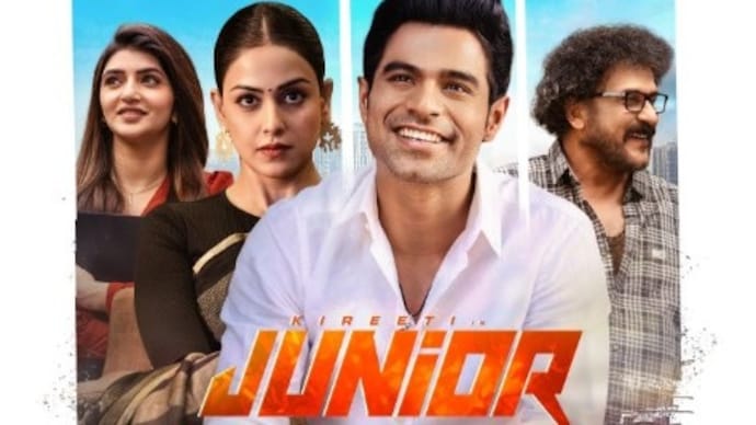 'Junior', the Kannada-Telugu bilingual film released in theatres on July 18. (PC: IMDb)