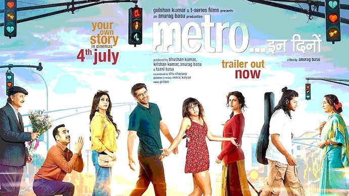 Metro in Dino Movie Review and Rating (Photo: Movie Poster) Metro in dino review: first monsoon like beauty of rain