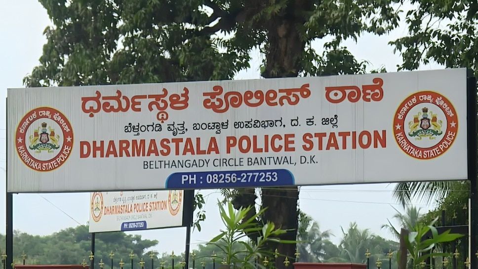 What is the Dharmasthala mass-burial case and the horror stories of skeletons