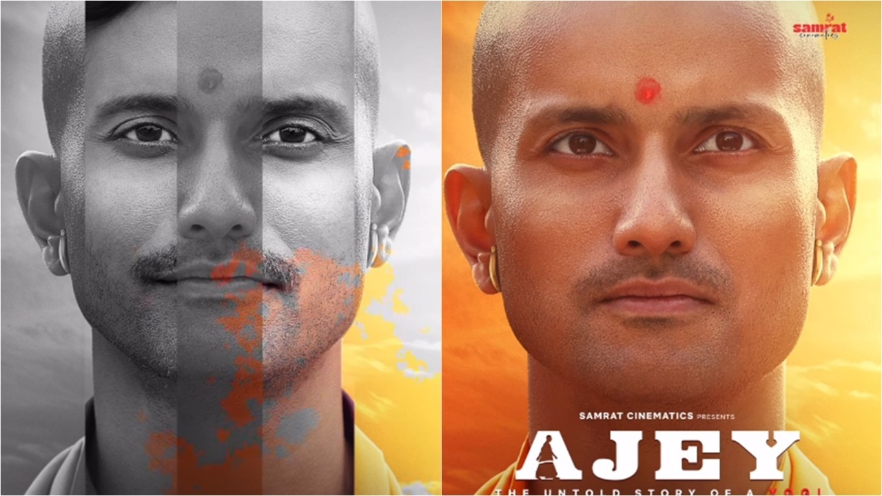 Will film on Yogi Adityanath get central board's nod? Decision on 'Ajey' in 2 days