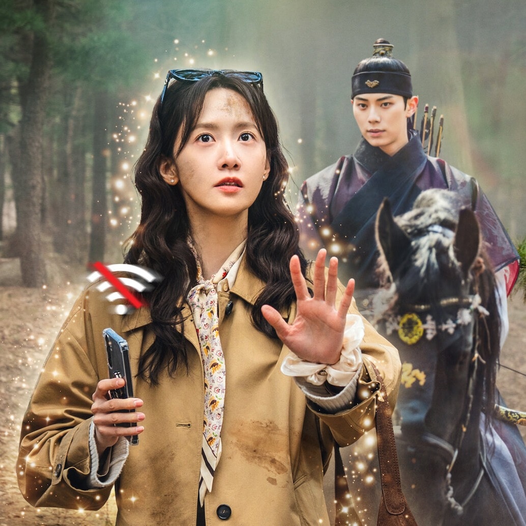 Bon Appetit, Your Majesty review: YoonA, Lee Chae-min Kdrama is
