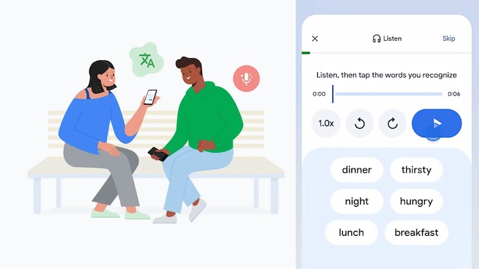 Google translation has got just one tutor, it can now teach you a new language Google translation has got just one tutor, it can now teach you a new language