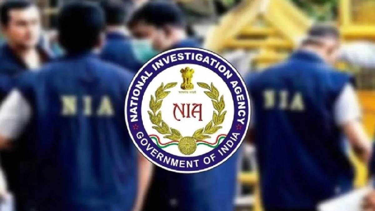 NIA attaches D-Company operative's properties in Gujarat BJP leaders' murder case