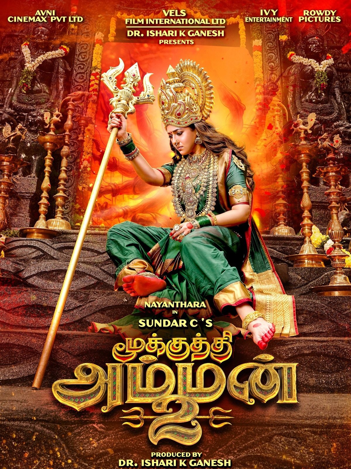 Mookuthi Amman 2 Nayantharas first look as goddess unveiled on Dussehra -  India Today