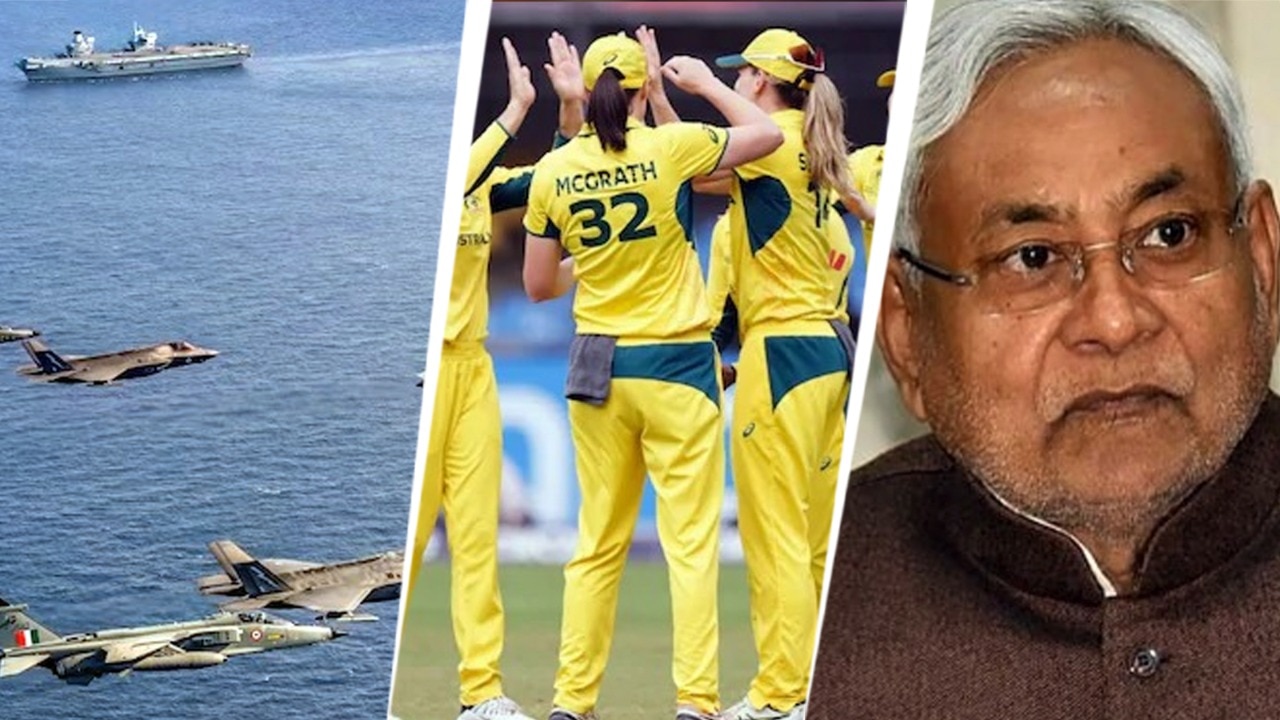 October 25: Who and what made news today? Here's a quick wrap before you hit the hay