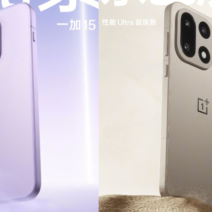 OnePlus 15 launch date revealed: Check leaked design, battery, camera, display and other details