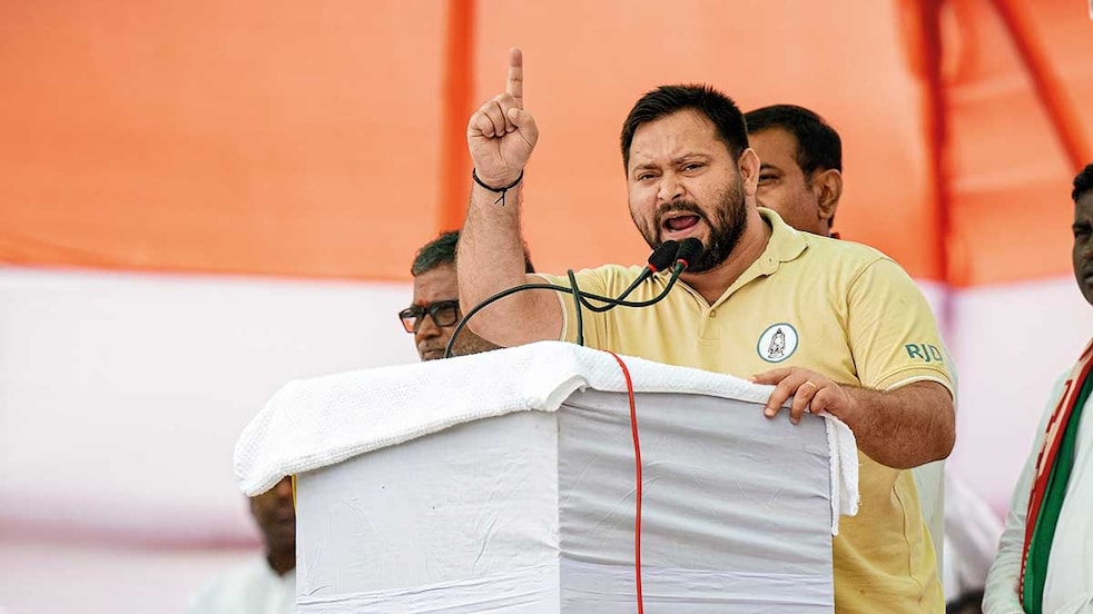 Tejashwi Yadav