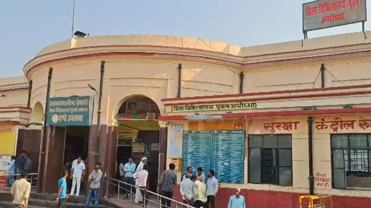 Patient tied to a bed, left staring at food: UP hospital incident sparks outrage