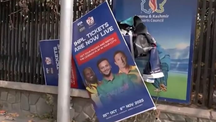 Posters sprung up across Kashmir ahead of the IPL-style tournament Kashmir cricket scandal