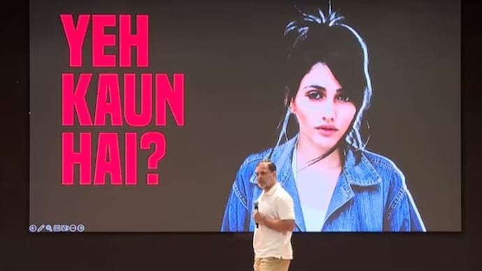 Social Media) rahul gandhi