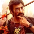 Ravi Teja Ravi Teja
