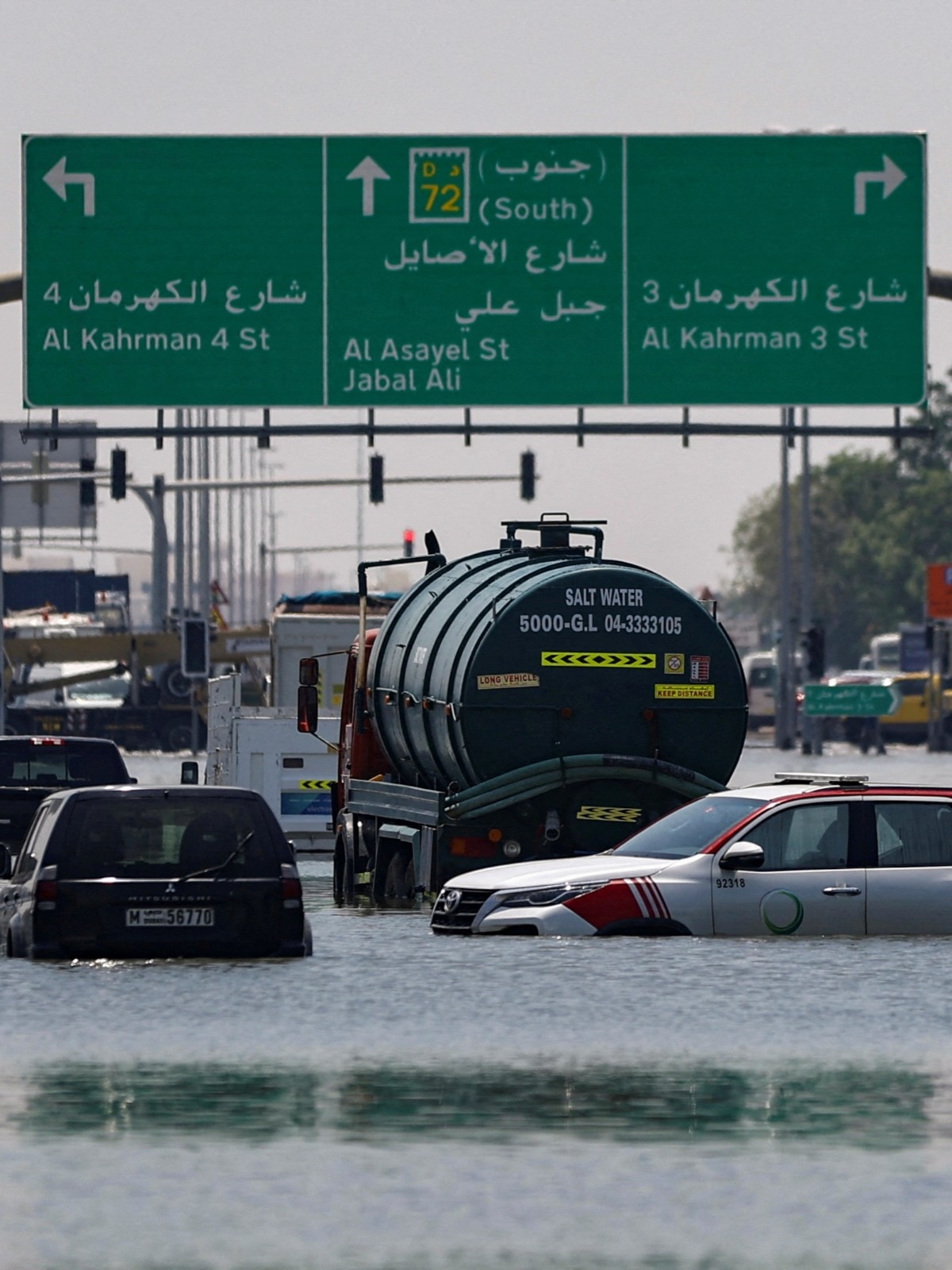 UAE swept by floods: Why is it raining so heavily in the desert nation? -  India Today