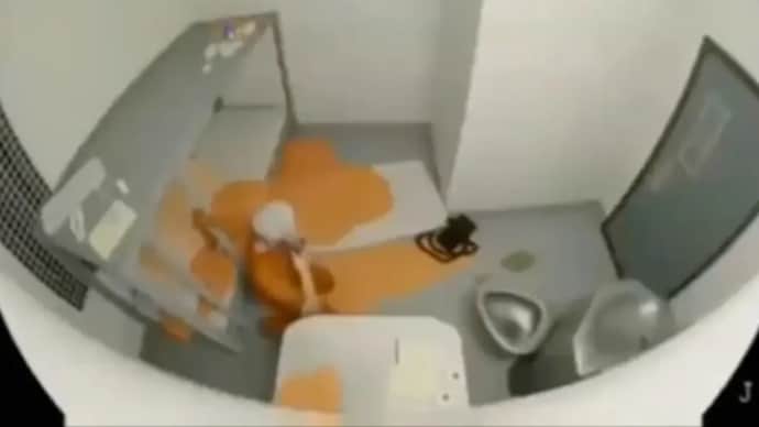 X) The video bore the label J Epstein in one corner and was added to the DOJ's online document