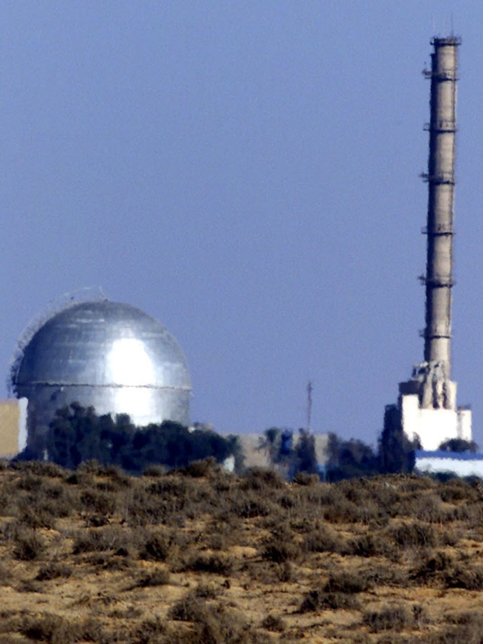 Israel earthquake today: Did Israel conduct nuke test? Tremors near N-site  spark buzz amid Iran crisis - India Today