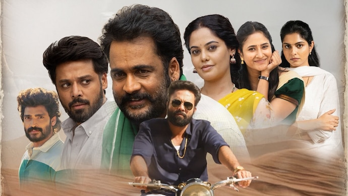 Why a small film like Dhandoraa matters to Telugu cinema