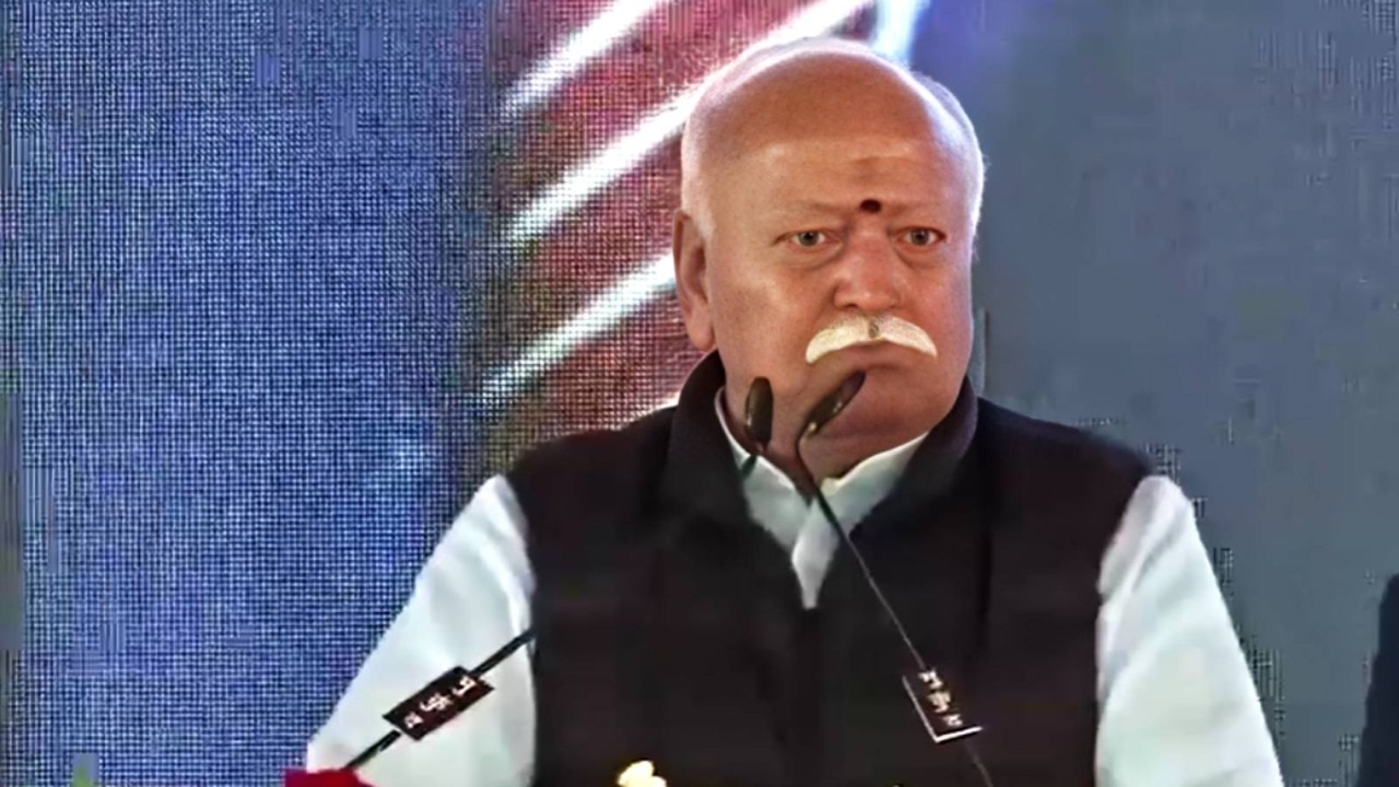 RSS not a paramilitary body, don't judge it through BJP's lens: Mohan Bhagwat