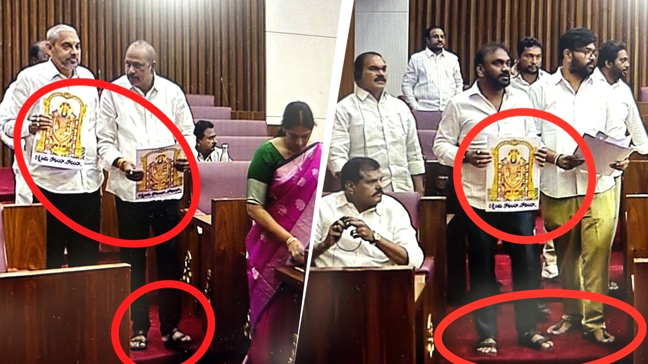 Chaos in Andhra Council over YSRCP's derogatory display of Venkateswara Swamy pics
