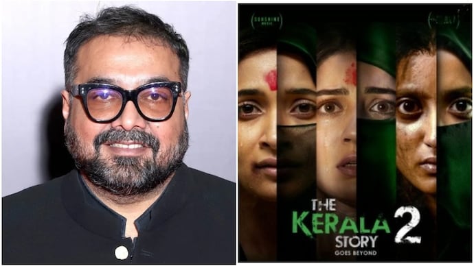 Anurag Kashyap criticizes The Kerala Story 2 Anurag Kashyap criticizes The Kerala Story 2