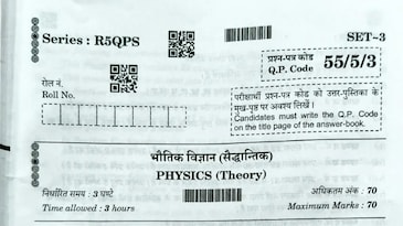 CBSE Class 12 Physics Question Paper 2026: Check full exam paper here CBSE Class 12 Physics Question Paper 2026: Check full exam paper here