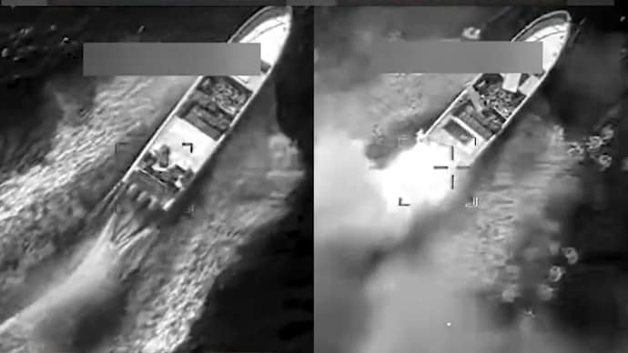 X/@Southcom) The operation took place on Monday under the direction of United States Southern Command