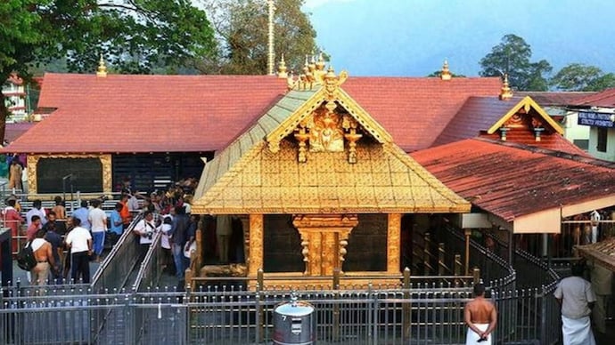 ITG) SIT team reached Sabarimala for Gold Loss Case