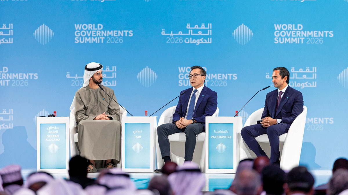 World Governments Summit 2026 | The world's AI reckoning