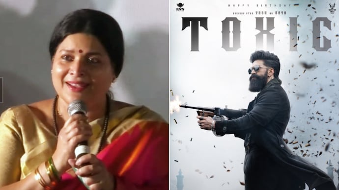 Karnataka Film Chamber of Commerce President Jayamala defends Toxic, says teaser is not the final film (Photo: Wikipedia)