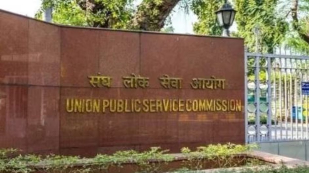 UPSC Civil Services Examination 2026 applicants get support from 7 am to 9 pm