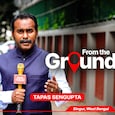 17 years after Tata Nano exit, Singur struggles with jobs and industry 17 years after Tata Nano exit, Singur struggles with jobs and industry