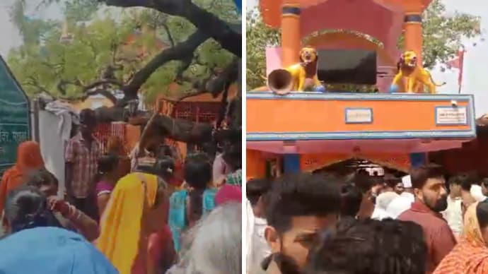 Visuals from the scene showed scores of devotees gathered inside the temple premises. 8 people killed and several others were injured in stampede-like situation at Sheetla Temple in Bihar's Nalanda.