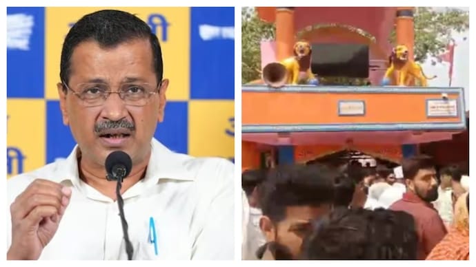 Eigh women were killed after a stampede broke out at Shitala Mata Temple in Bihar's Nalanda on Tuesday morning. AAP