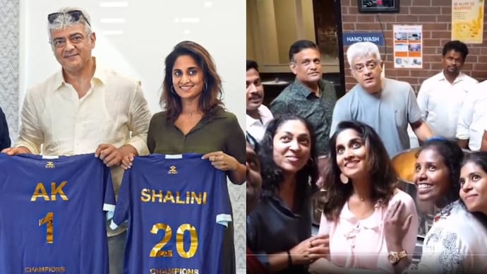 Ajith Kumar and Shalini shared a light-hearted moment at an event in Chennai. Ajit Kumar and Shalini