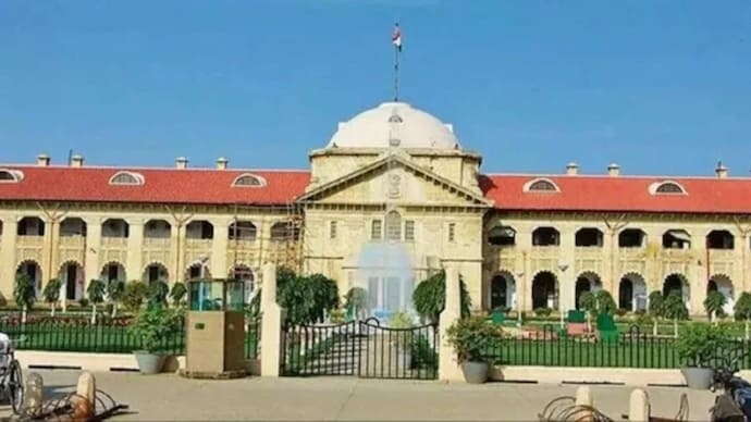 Allahabad High Court in Prayagraj. (Photo: Representational) इलाहाबाद हाईकोर्ट ने की अहम टिप्पणी. (Photo: Representational)