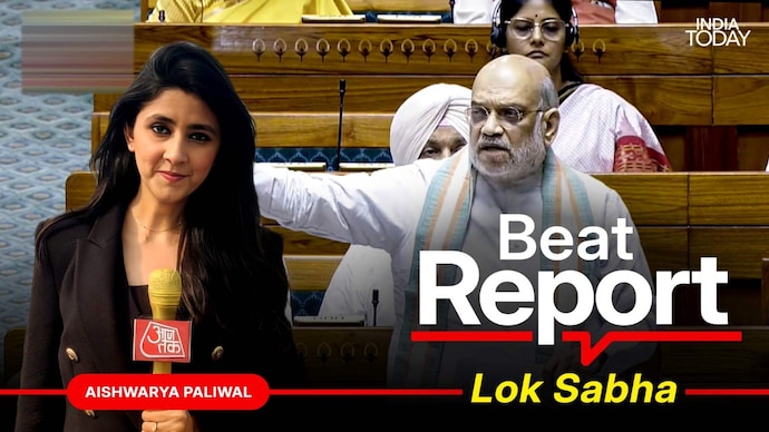 Amit Shah addressed Lok Sabha on 'Efforts to free the country from left-wing extremism (LWE)'. Amit Shah addressed Lok Sabha on 'Efforts to free the country from left-wing extremism (LWE)'.