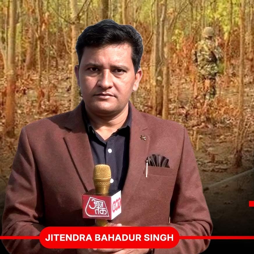Anti-Naxal operations