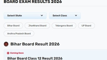 Bihar Board Class12 Result 2026 today: How to check BSEB inter scores on India Today? Bihar Board Class12 Result 2026 today: How to check BSEB inter scores on India Today?