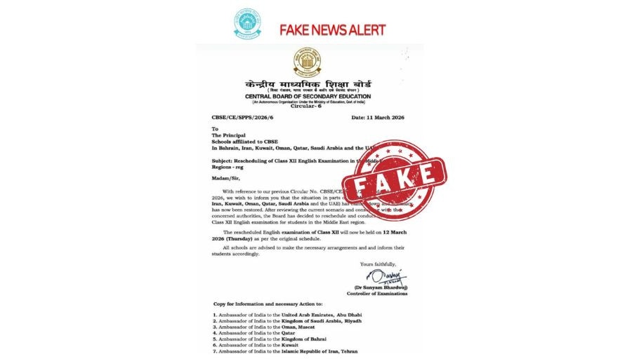 CBSE debunks fake circular on Class 12 English exam rescheduling in Middle East
