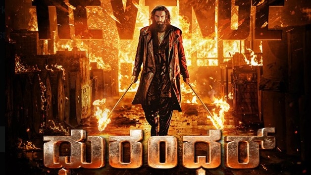 Dhurandhar 2 becomes first Hindi film to cross Rs 100 crore in Karnataka