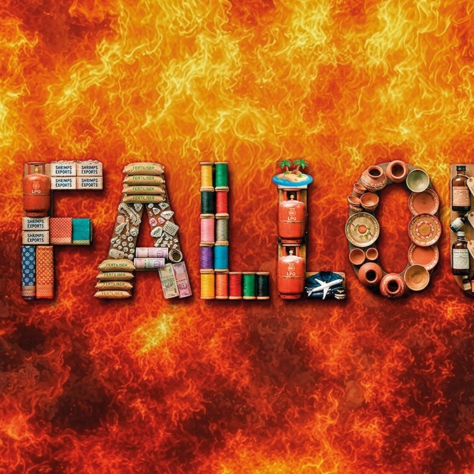 Fallout