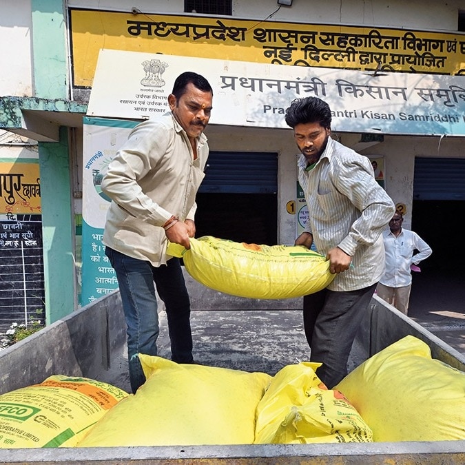 fertiliser