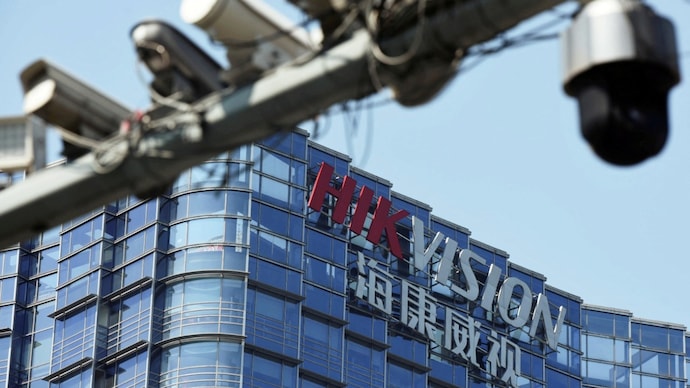 Photo/ Reuters Hikvision