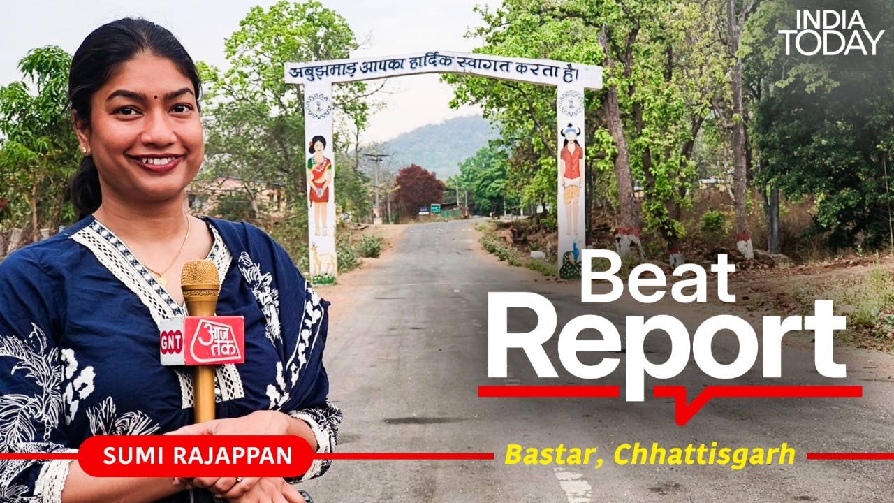 Chhattisgarh Naxalism decline boosts safety education health in Bastar’s Abujhmadh forest Chhattisgarh Naxalism decline boosts safety education health in Bastar’s Abujhmadh forest