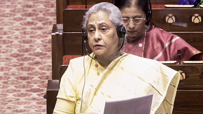 Jaya Bachchan opposes transgender amendment in Rajya Sabha (Photo: PTI) Jaya Bachchan tore the Transgender Amendment Bill as soon as it was approved by Parliament