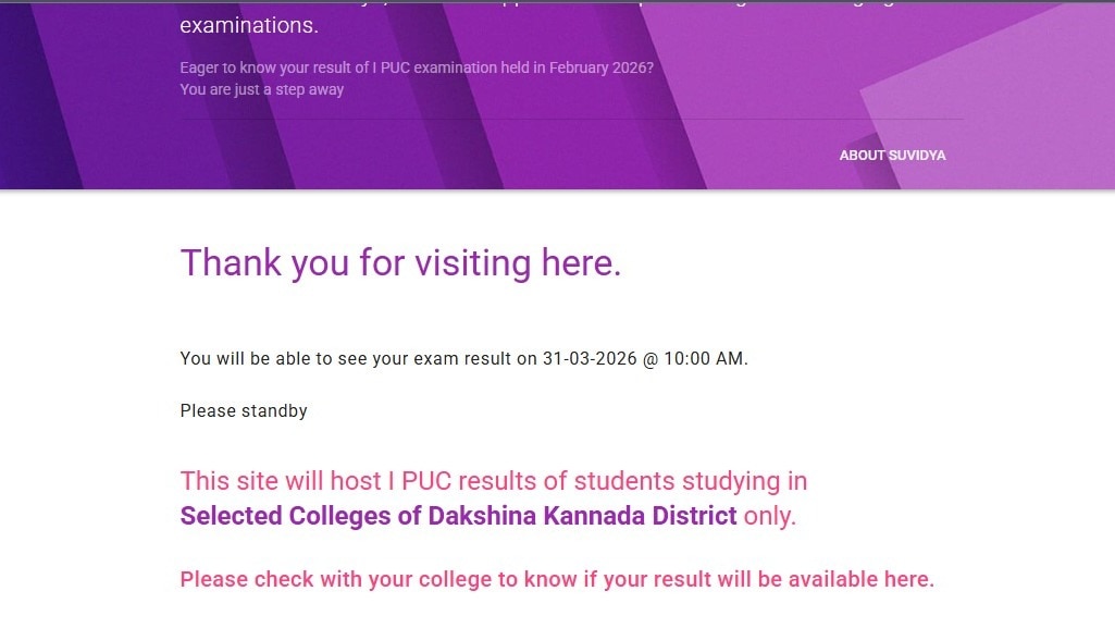 Karnataka 1st PUC Result 2026 to be out tomorrow at 10 am. Here's how to check scorecards